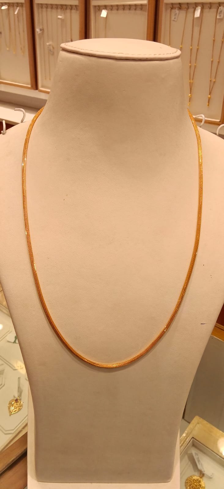 Long Chain 
